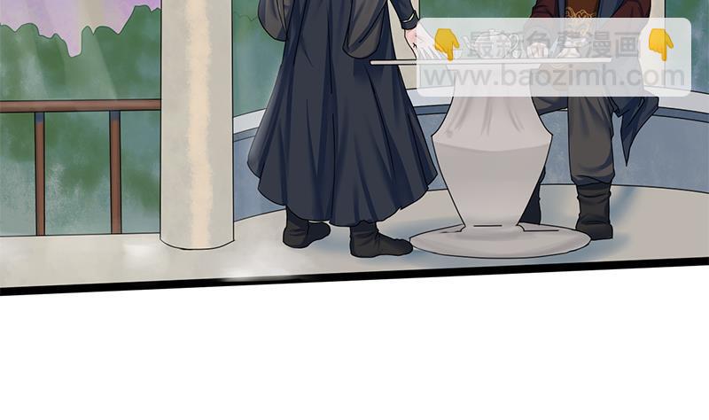 第77话 复仇，安排上了28