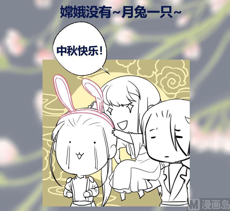 第77话 复仇，安排上了57