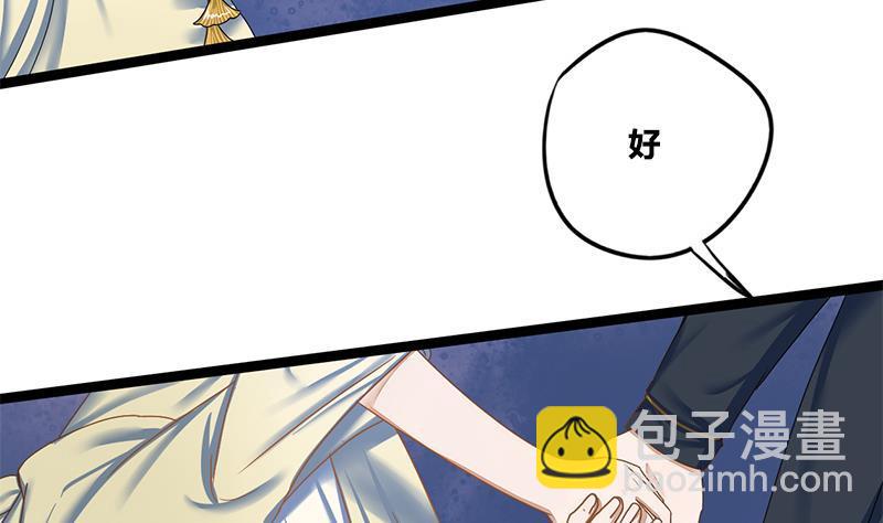 第78话 糖13