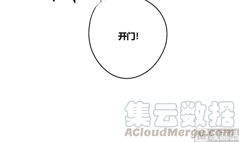 第78话 糖20