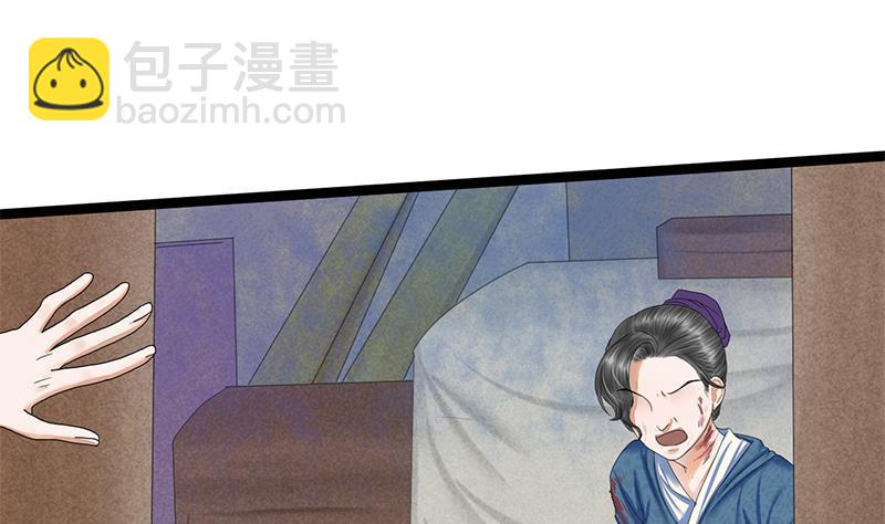 第78话 糖21