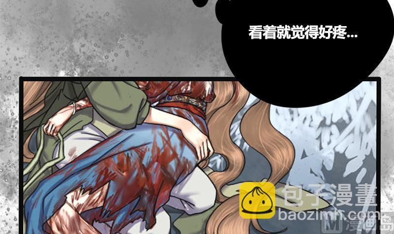 第78话 糖32
