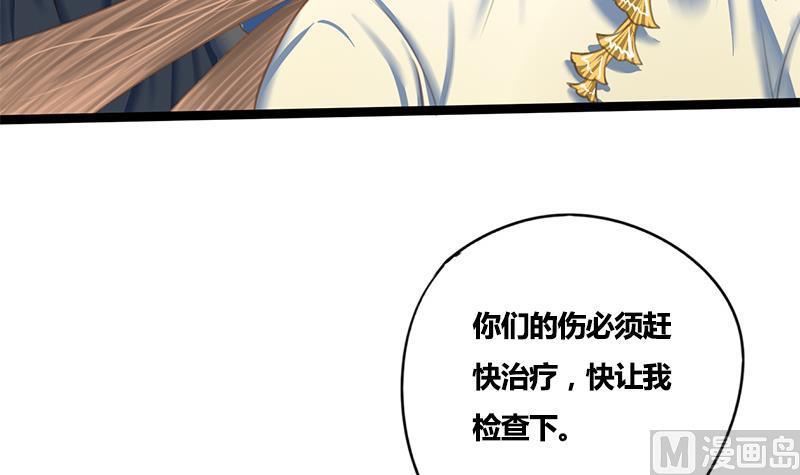 第78话 糖35