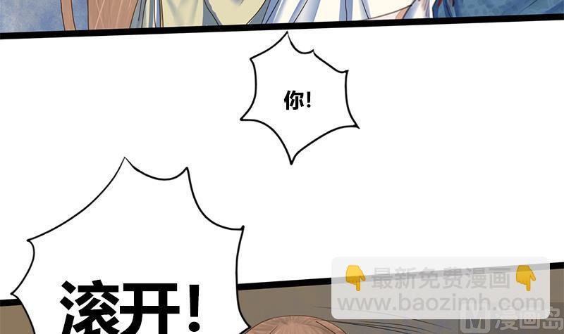 第78话 糖38