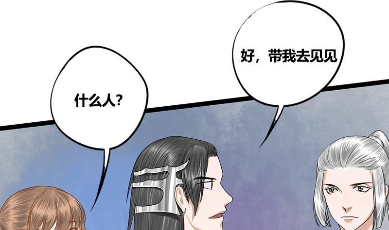 第78话 糖4
