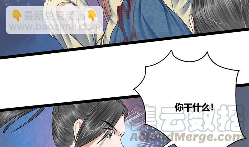 第78话 糖40