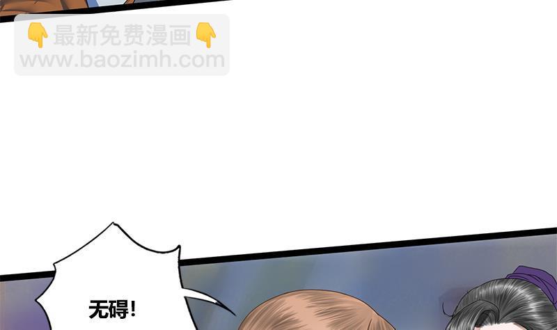 第78话 糖42
