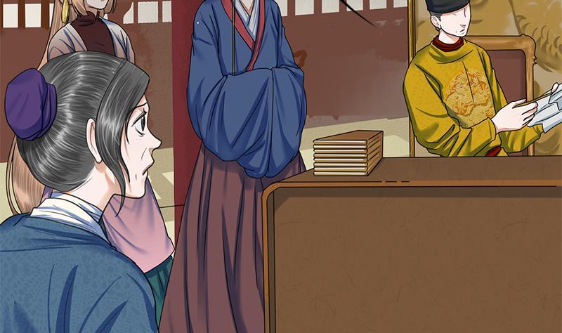 第86话 血书3