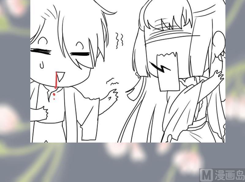 第86话 血书60