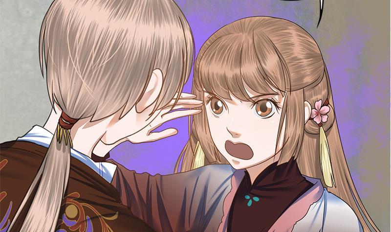 第88话 疑心27
