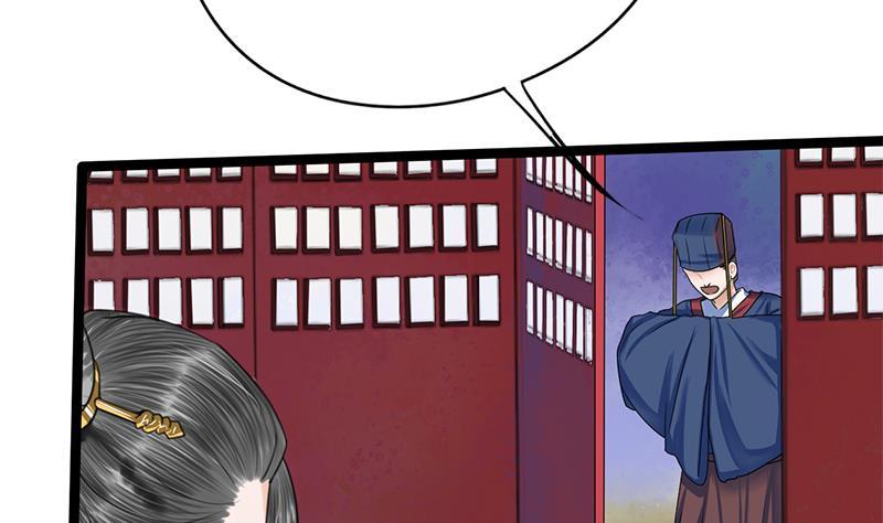 第90话 回京18