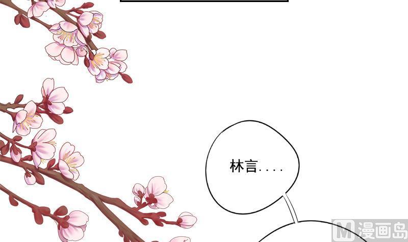 第90话 回京35