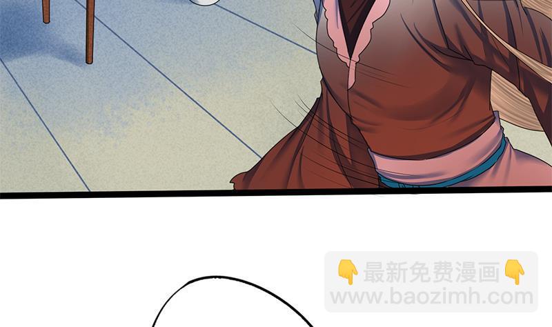 第91话 靖王下马16