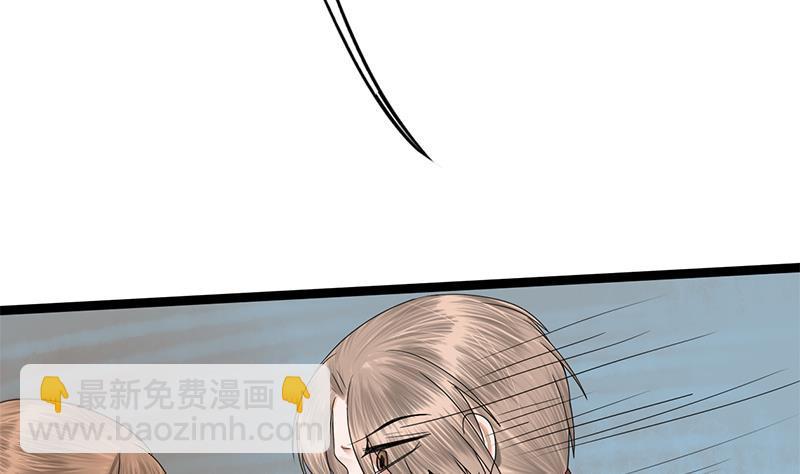 第91话 靖王下马27