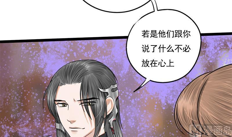 第91话 靖王下马5