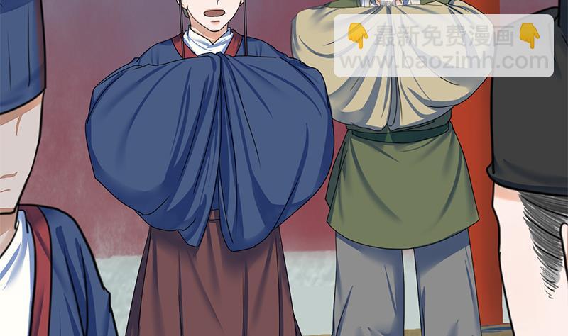 第91话 靖王下马53