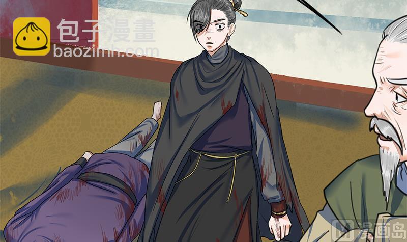 第91话 靖王下马57