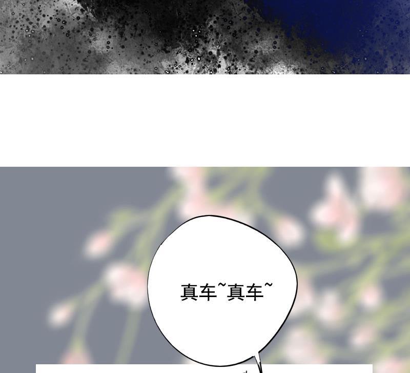 第93话 靖王问斩59
