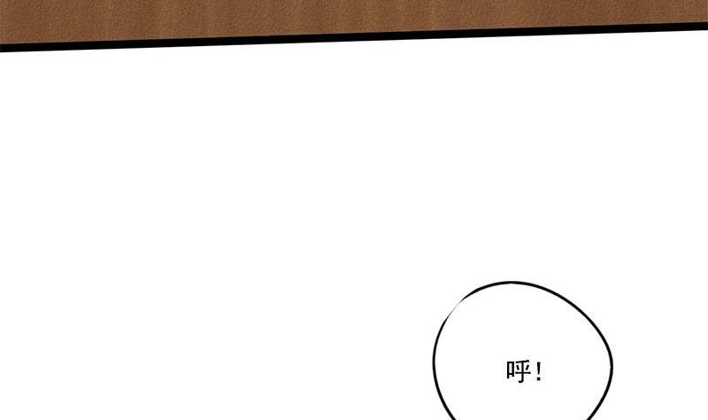 第99话 萧锦的选择15