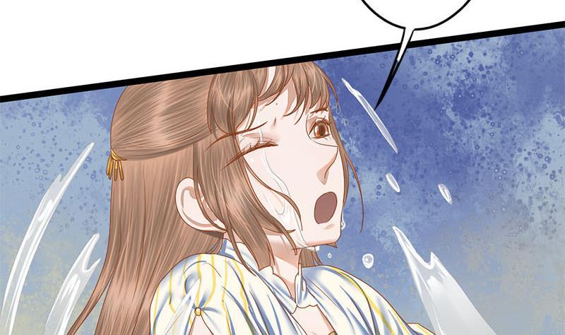第99话 萧锦的选择16