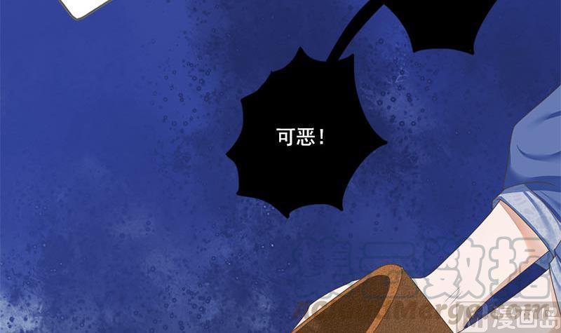 第99话 萧锦的选择20