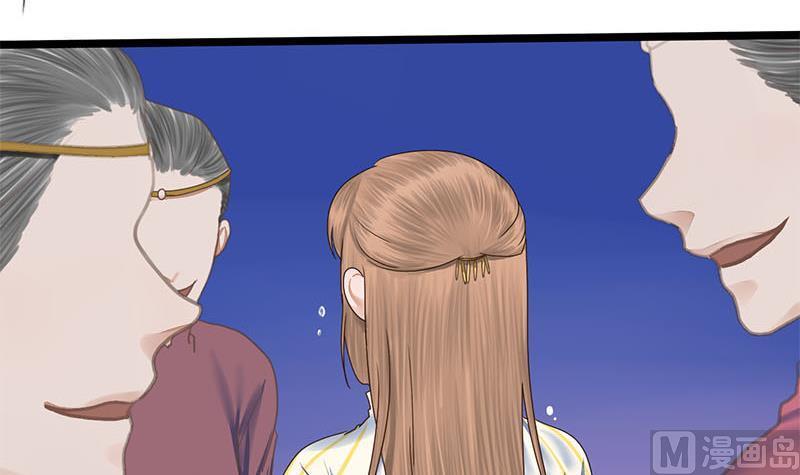 第99话 萧锦的选择29