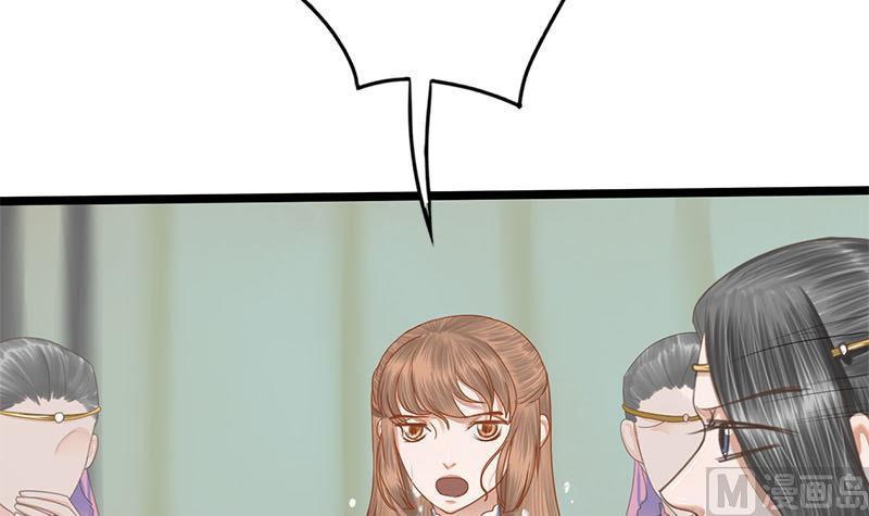 第99话 萧锦的选择38