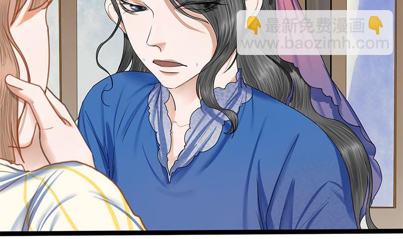 第99话 萧锦的选择4