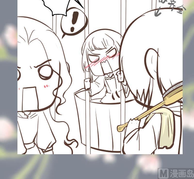 第99话 萧锦的选择57