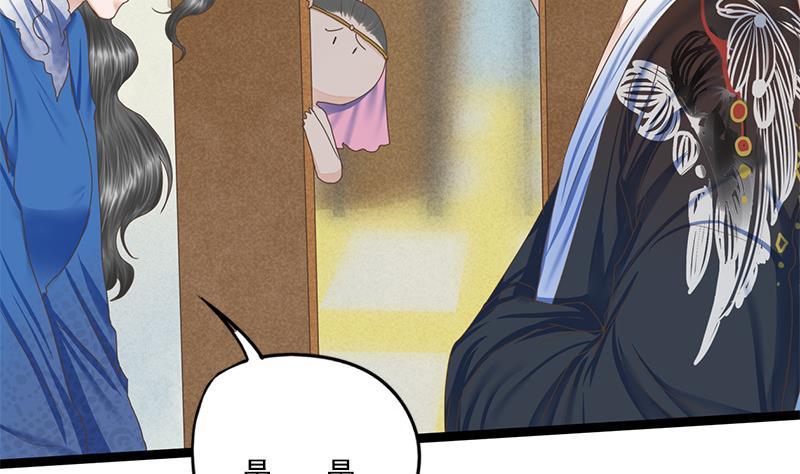 第100话 计策13