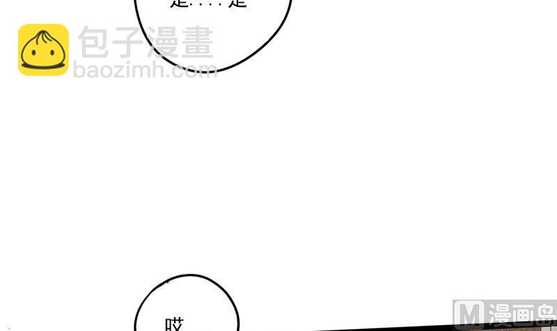 第100话 计策14
