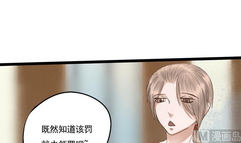 第100话 计策2