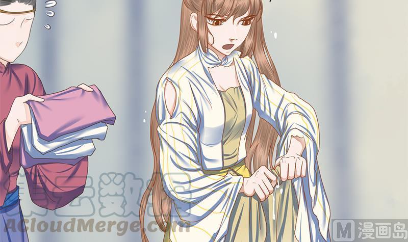 第100话 计策20