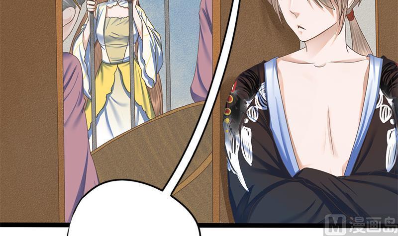 第100话 计策29