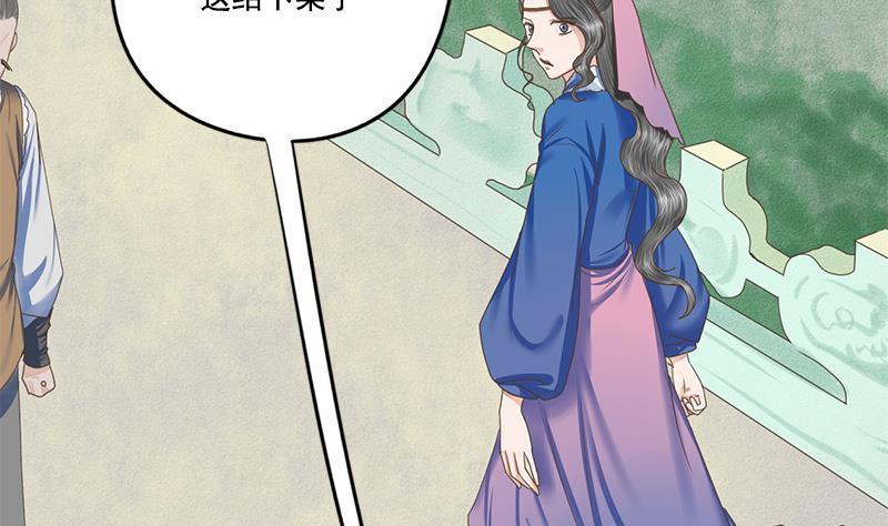 第100话 计策31