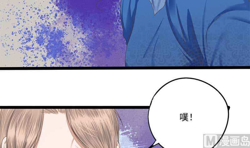 第100话 计策35