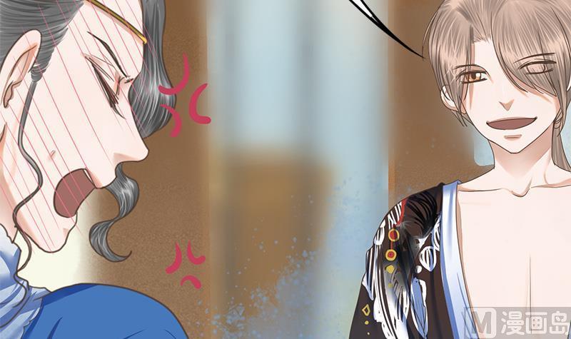 第100话 计策38