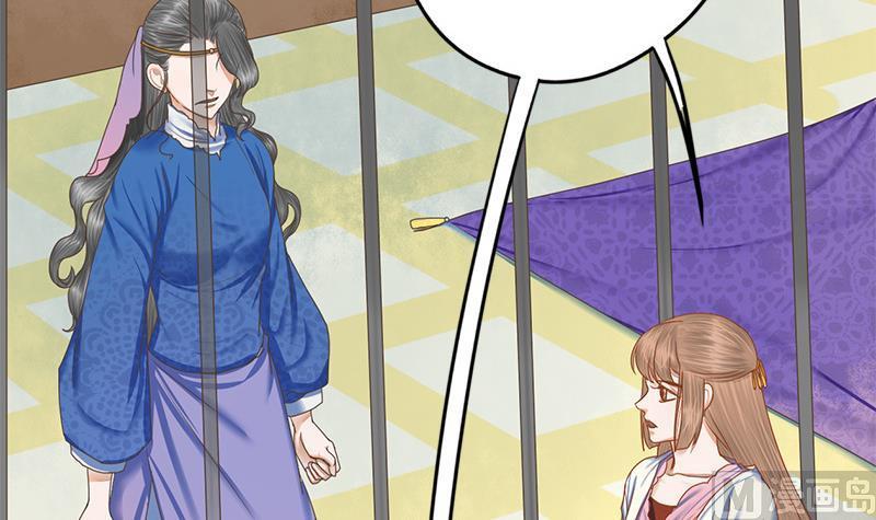 第100话 计策51