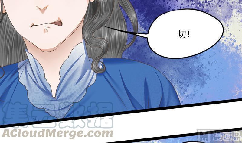 第100话 计策54