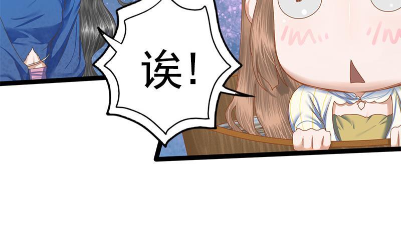 第100话 计策6
