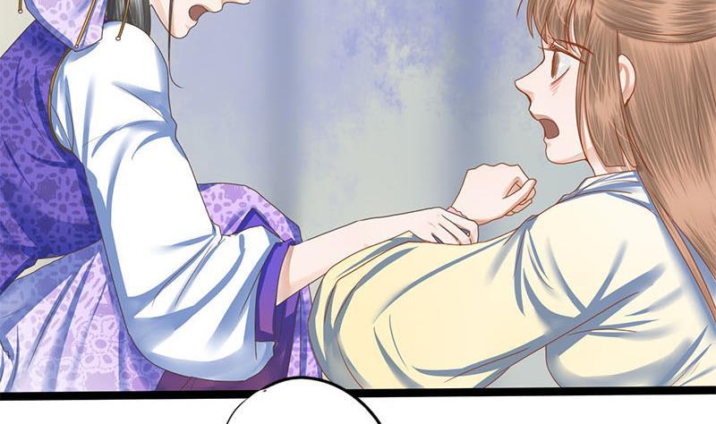 第101话 贵人相救19