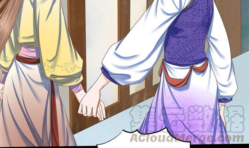 第101话 贵人相救30
