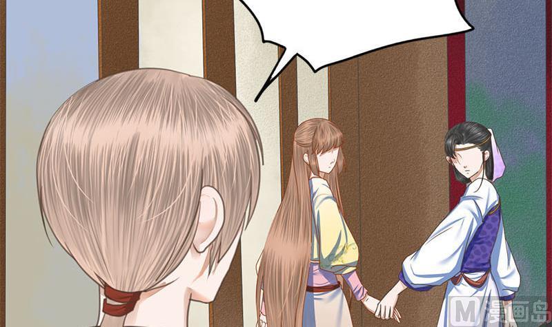 第101话 贵人相救32
