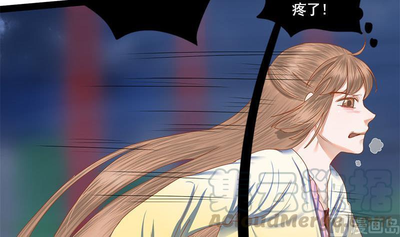 第101话 贵人相救54