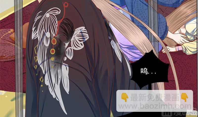 第104话 你将成为我的王妃17