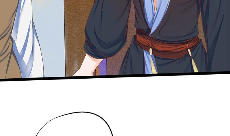 第104话 你将成为我的王妃24
