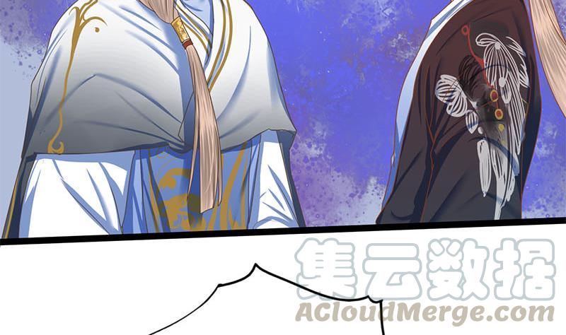 第104话 你将成为我的王妃30