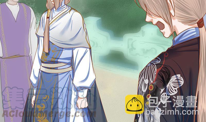 第104话 你将成为我的王妃40