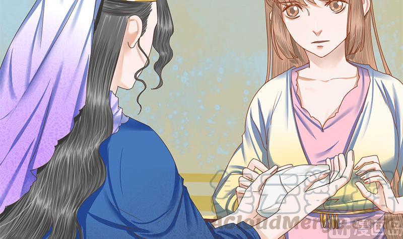 第104话 你将成为我的王妃54