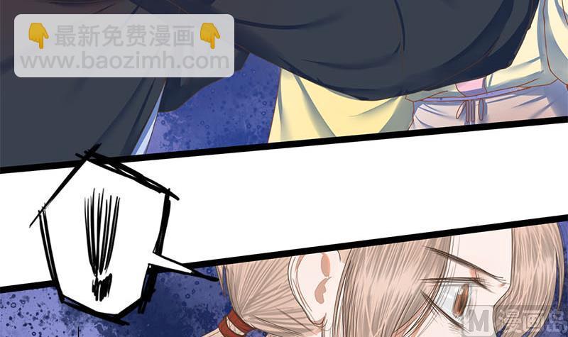 第104话 你将成为我的王妃8